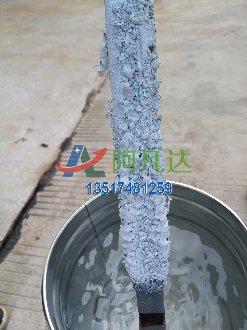 格柵環(huán)保脫漆處理現場